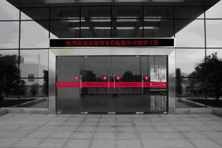 廣州番禺區(qū)市橋通亨電子產(chǎn)品廠 廣告設(shè)計(jì)類品牌生產(chǎn)供應(yīng)商今日行情與價(jià)格走勢(shì)分析