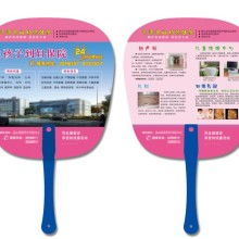 大連金龍基廣告?zhèn)髅焦?專業(yè)廣告設(shè)計(jì)與解決方案