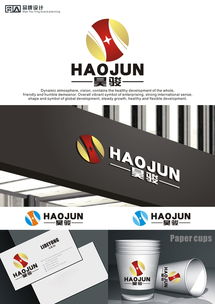 廣告公司Logo設計 素材、平臺與一站式服務指南