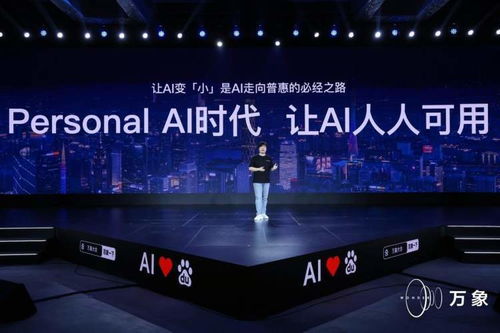 人工智能技術革新航空與公共服務 波音AI危險識別、中美AI差距及元宇宙應用解析